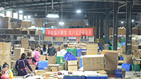 仙草藥業(yè)雙十一實(shí)力供貨，全力以赴。蓄力、助力！ 