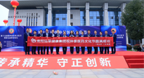 【頭條】傳承仲景薪火，弘揚中醫(yī)文化。第十五屆張仲景醫(yī)藥文化節(jié)圓滿落幕