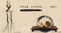 【行業(yè)資訊】流傳了千年的艾文化，是傳統(tǒng)的也是時尚的！