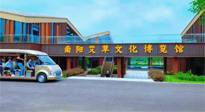 【迎接二十大，逐夢(mèng)副中心】“綠色崛起看南陽”主題宣傳活動(dòng)在南陽啟動(dòng)！