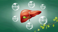 【世界肝炎日】熬夜最傷肝，艾灸這6個(gè)穴位統(tǒng)統(tǒng)補(bǔ)回來(lái)！