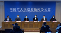 【企業(yè)動(dòng)態(tài)】南陽召開2022南陽民營(yíng)企業(yè)30強(qiáng)新聞發(fā)布會(huì)，南陽仙草藥業(yè)榮耀上榜！