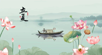 【二十四節(jié)氣灸】立夏，補(bǔ)陽氣養(yǎng)心氣，在效果最好的季節(jié)，做最好的艾灸！