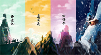 【中藥知識】那些藏在四大名著里的中醫(yī)藥知識，你知道幾個？