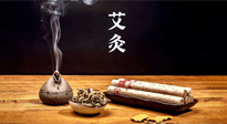 【艾灸知識】秋日艾灸，冬來不病！秋季艾灸很重要！