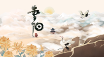 【中國傳統(tǒng)節(jié)日】重陽將至，一份養(yǎng)生攻略，助您健康無虞，延年益壽！