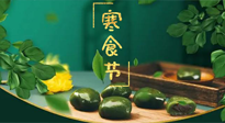 【中國傳統(tǒng)節(jié)日】清明節(jié)前寒食節(jié)，記得尊重傳統(tǒng)，才能健康順遂！