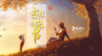 【獻(xiàn)愛母親節(jié)】讓艾替你說愛，適合媽媽艾灸的穴位，為母親的健康保駕護(hù)航！